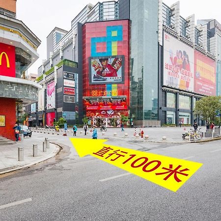 Guangzhou Mufeng Boutique Hotel Εξωτερικό φωτογραφία