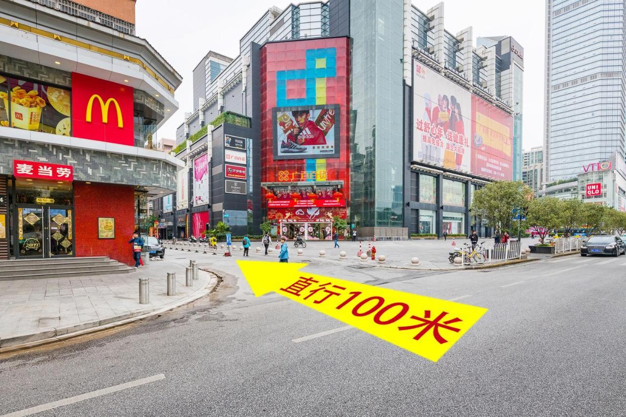 Guangzhou Mufeng Boutique Hotel Εξωτερικό φωτογραφία