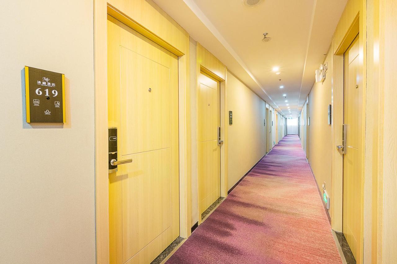 Guangzhou Mufeng Boutique Hotel Εξωτερικό φωτογραφία